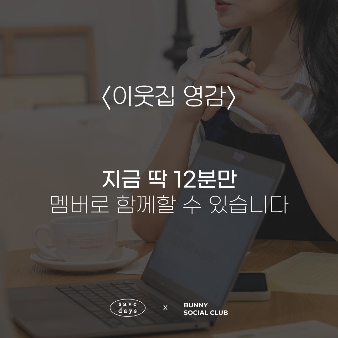 상세-12.png