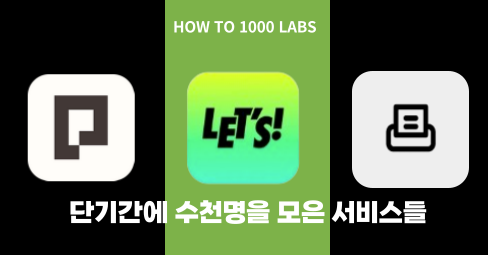 제목을-입력해주세요_-004.png