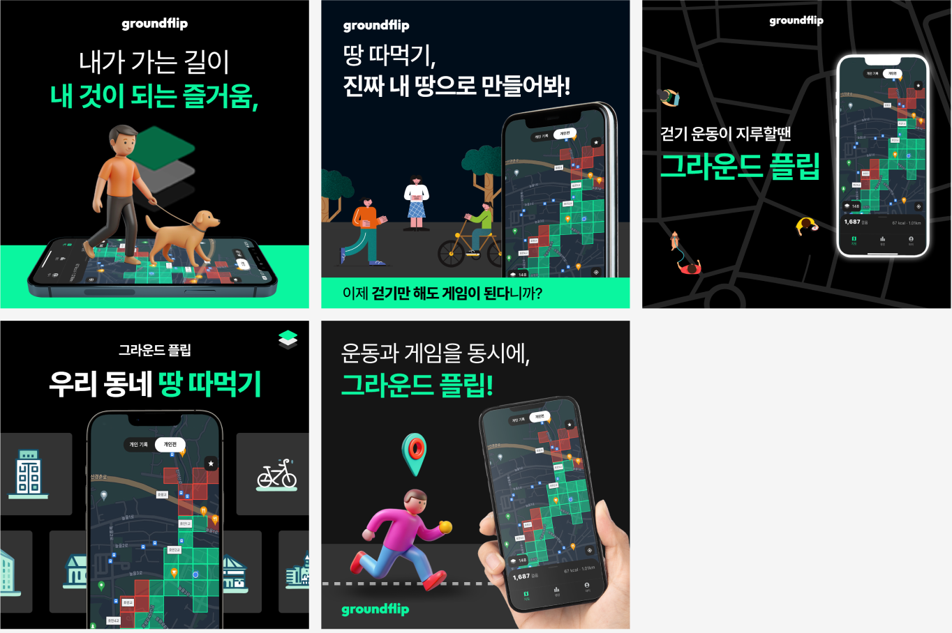 스크린샷 2024-09-29 오전 3.39.44.png