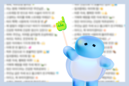 Notification_writing.png