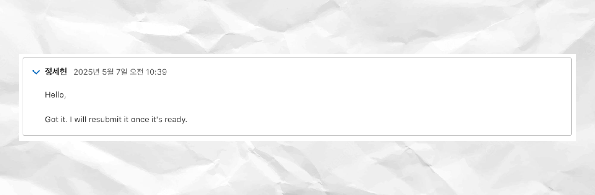 인사.png