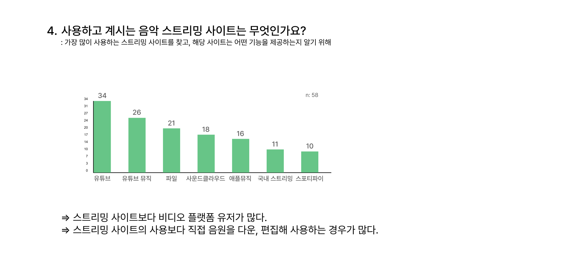 Slide 16_9 - 2.png