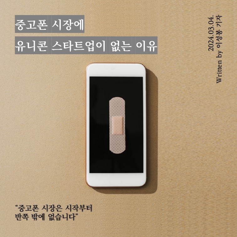 인스타용 버전2.jpg