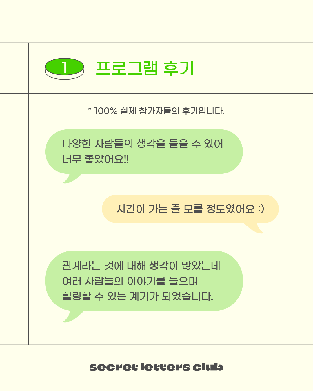카드-2.png
