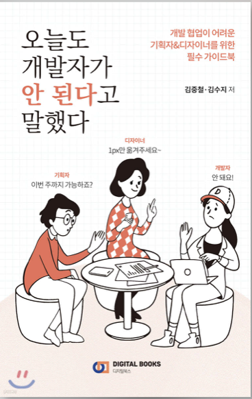 스크린샷 2024-05-14 11.04.39.png