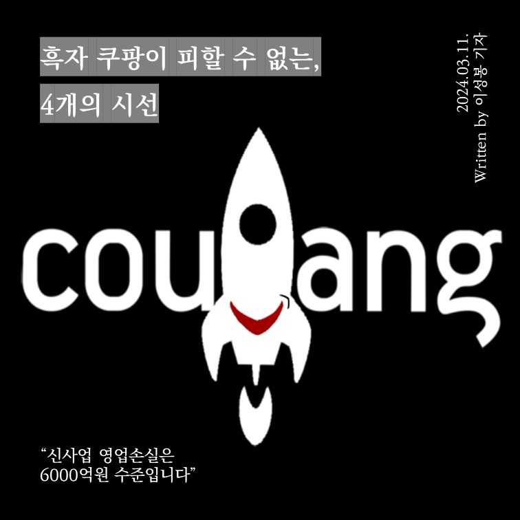 인스타용 버전23.jpg