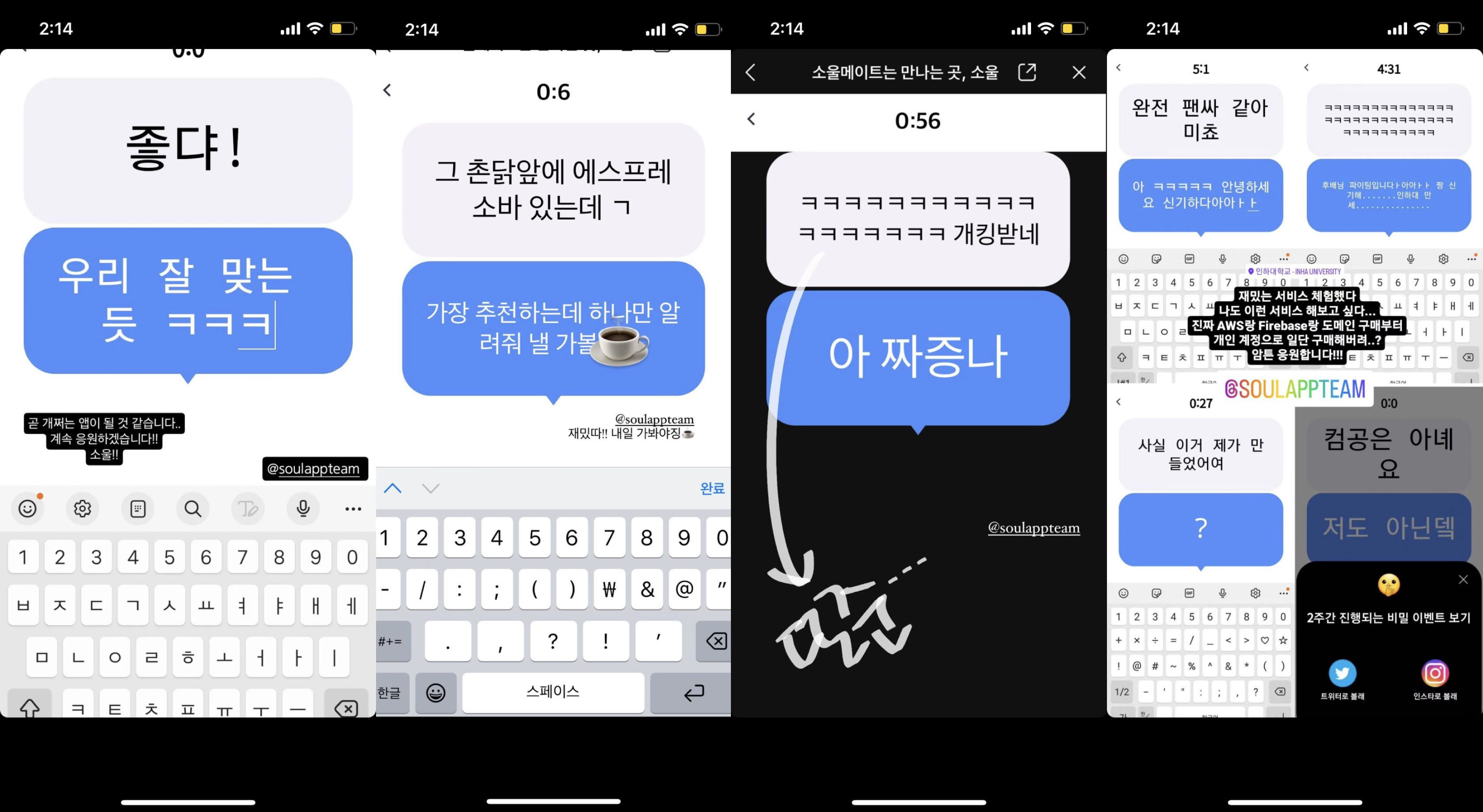 공유.jpg