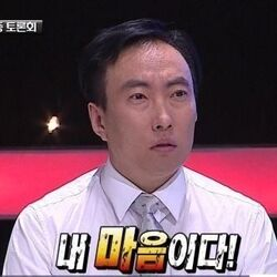 박명수.png
