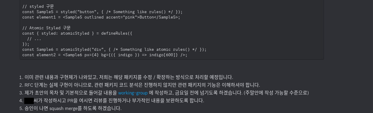 Screenshot_20240708_144756.png