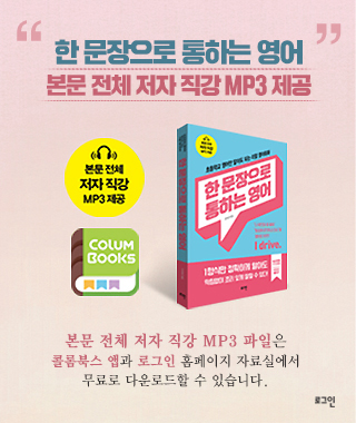 로그인출판사 팝업.jpg