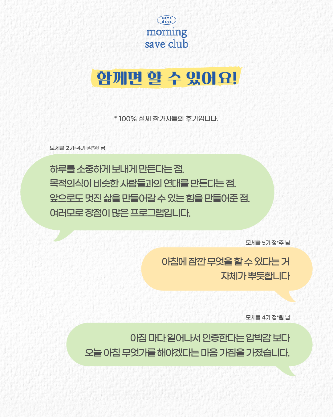 카드뉴스_3.png