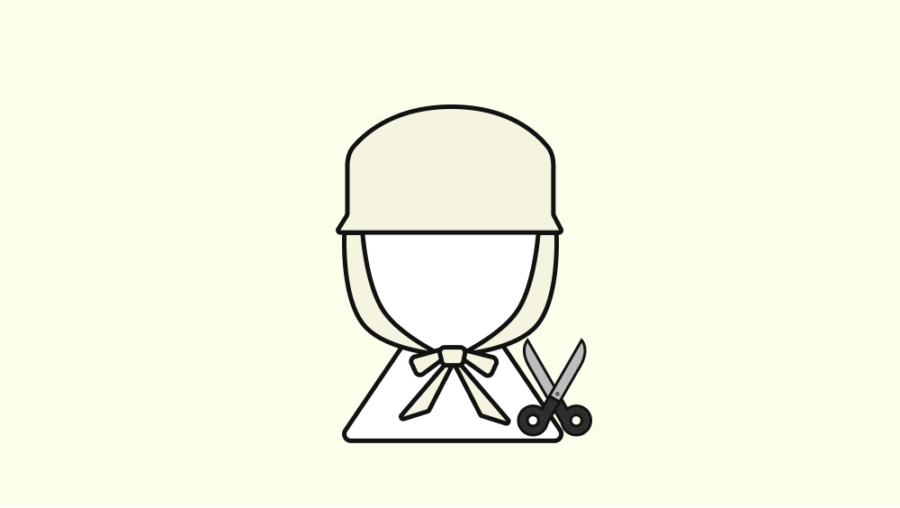 진단 인트로gif.gif