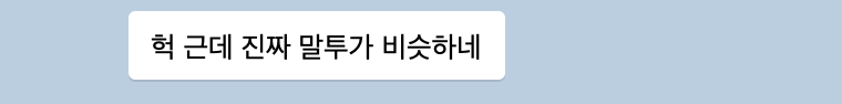 KakaoTalk_Snapshot_20230706_131642.png
