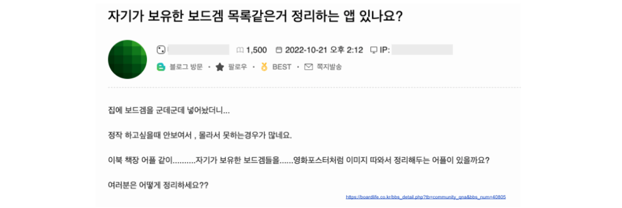 스크린샷 2024-07-21 오후 9.17.47.png