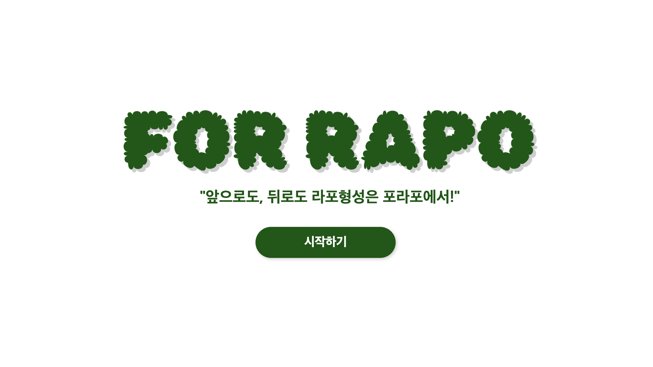 Pasted Graphic.png