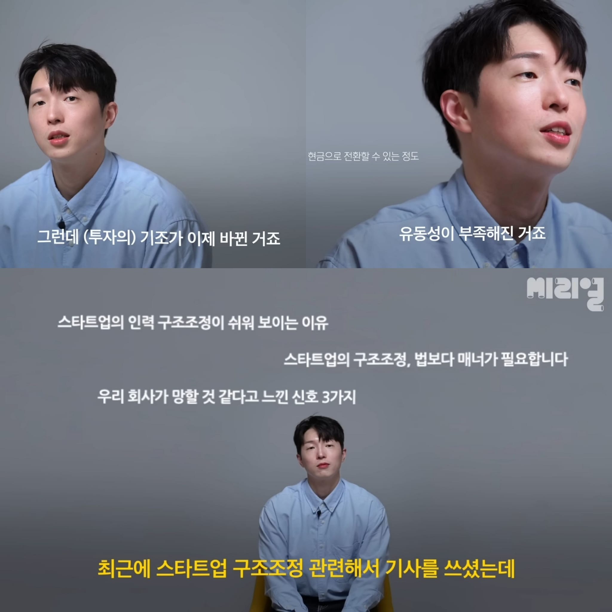 씨리얼.jpg
