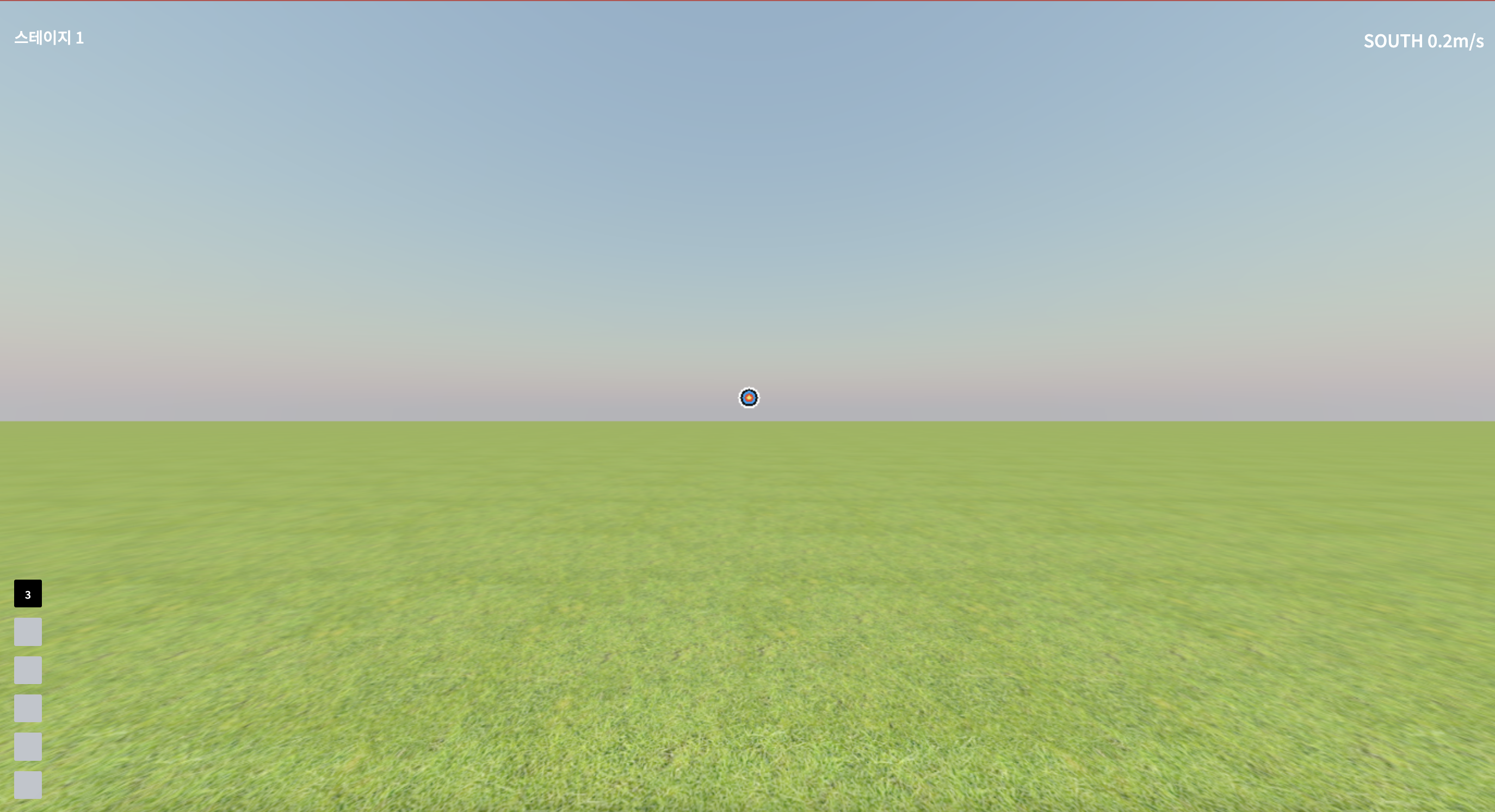 Screenshot 2023-09-13 at 11.19.17 AM.png