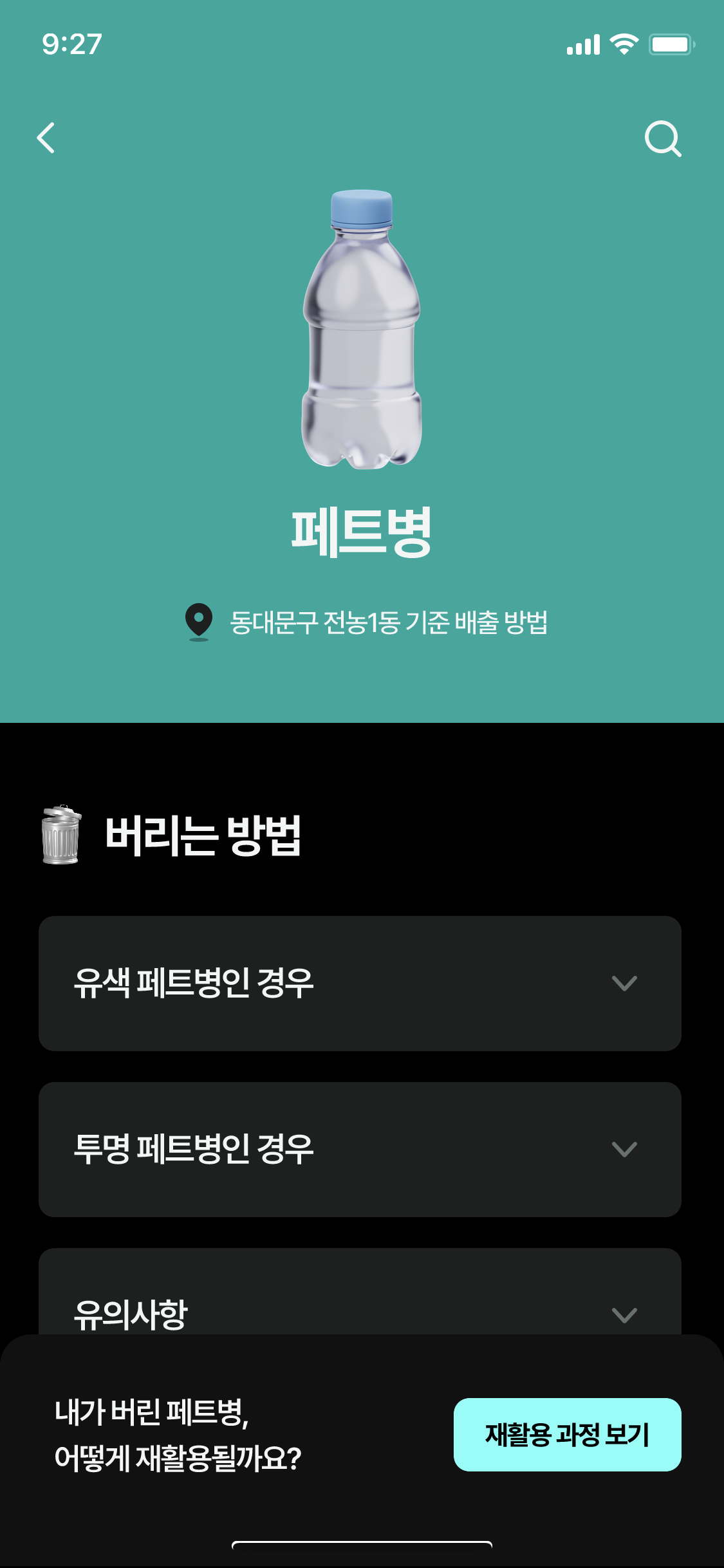 0922_4.png