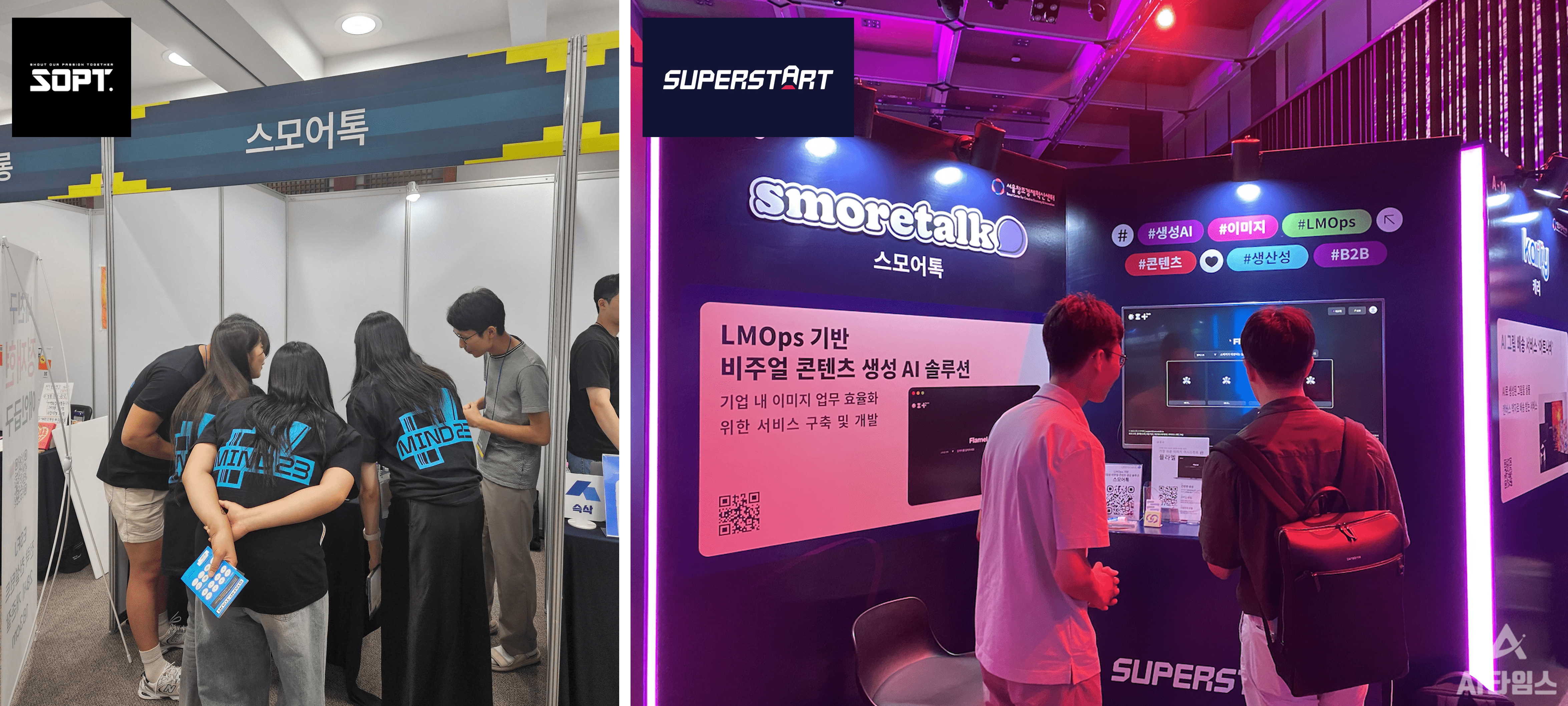 예시4.png