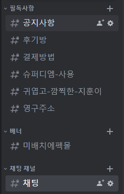 KakaoTalk_20230812_021553571.png