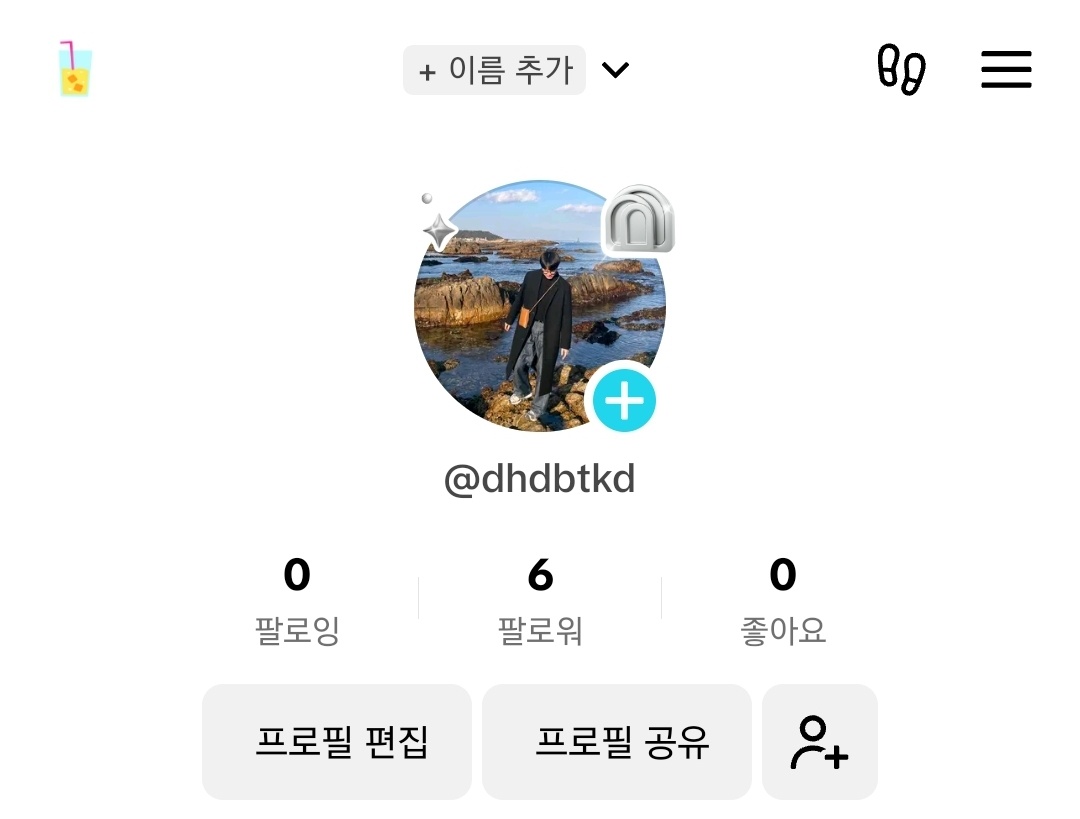 KakaoTalk_20240502_162558825.jpg