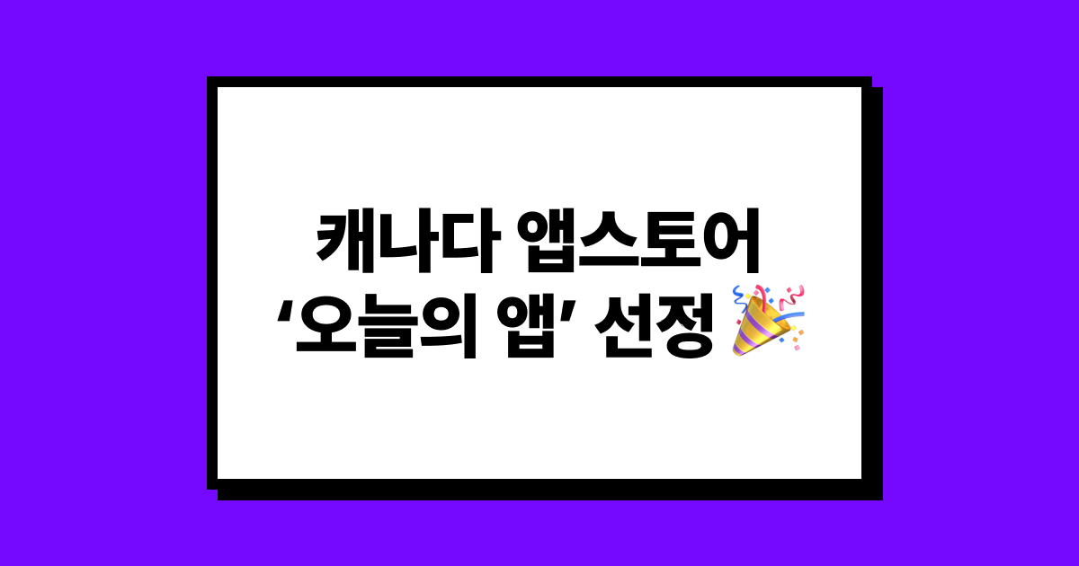 thumbnail.jpg