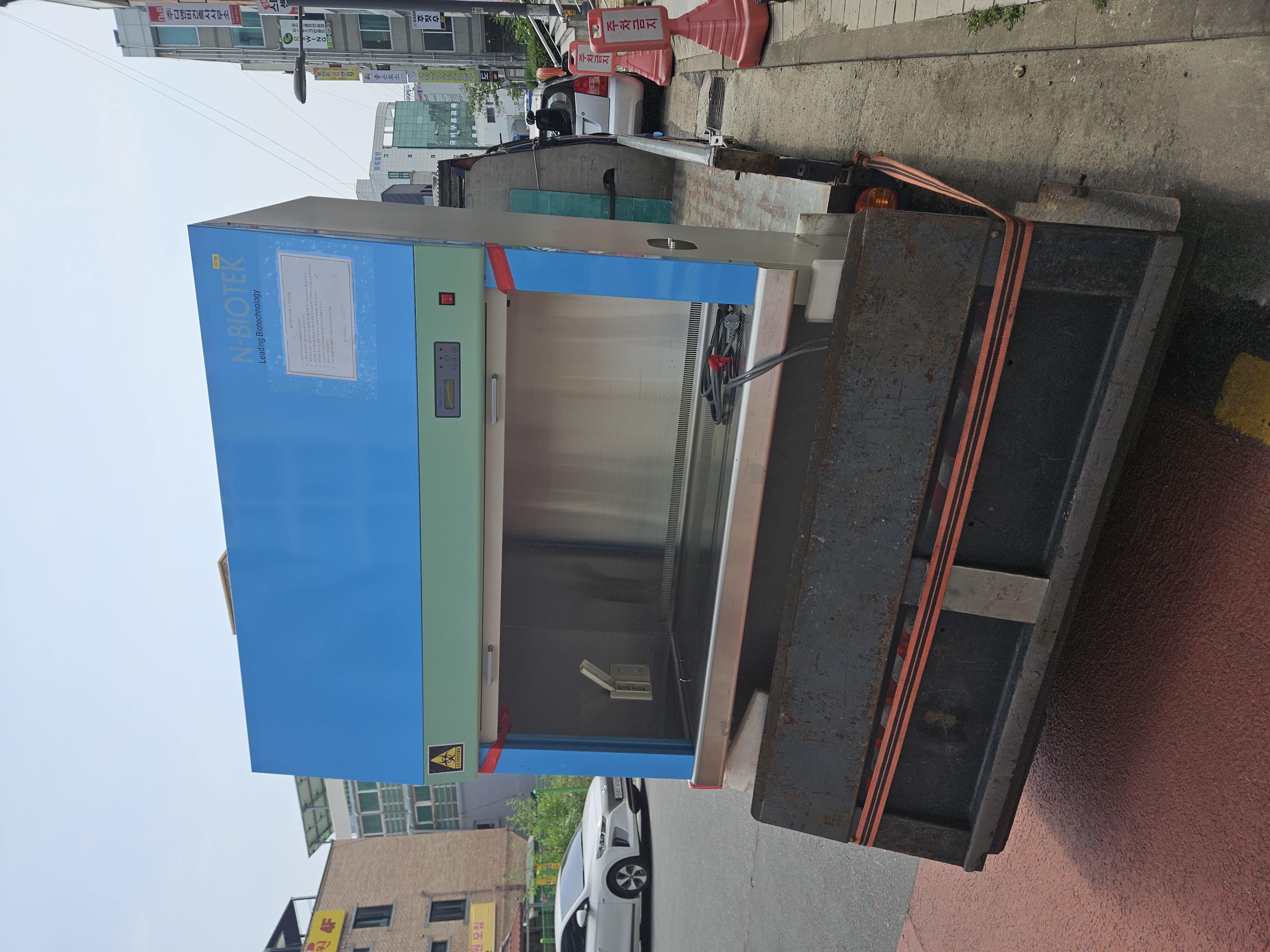 KakaoTalk_20230925_175218262.jpg