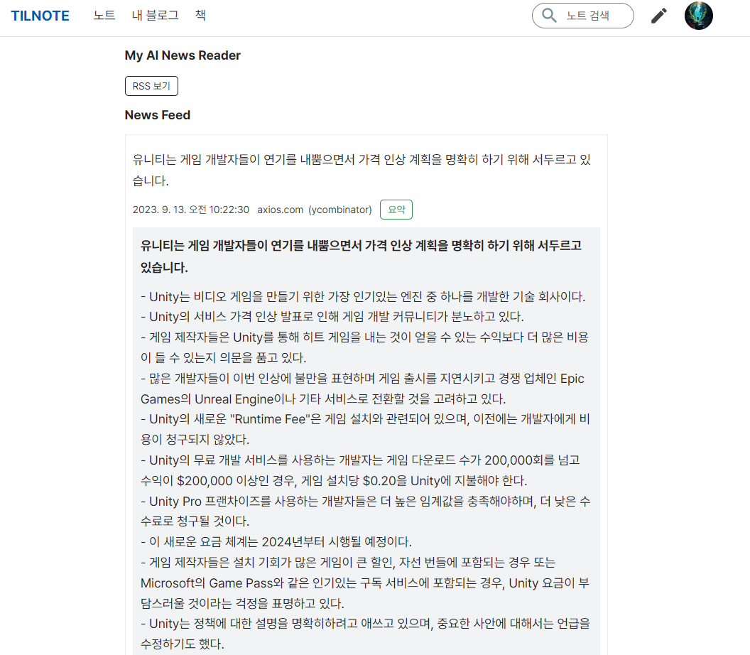 19afbcb3-662c-49db-85fb-cb18e6790860.png