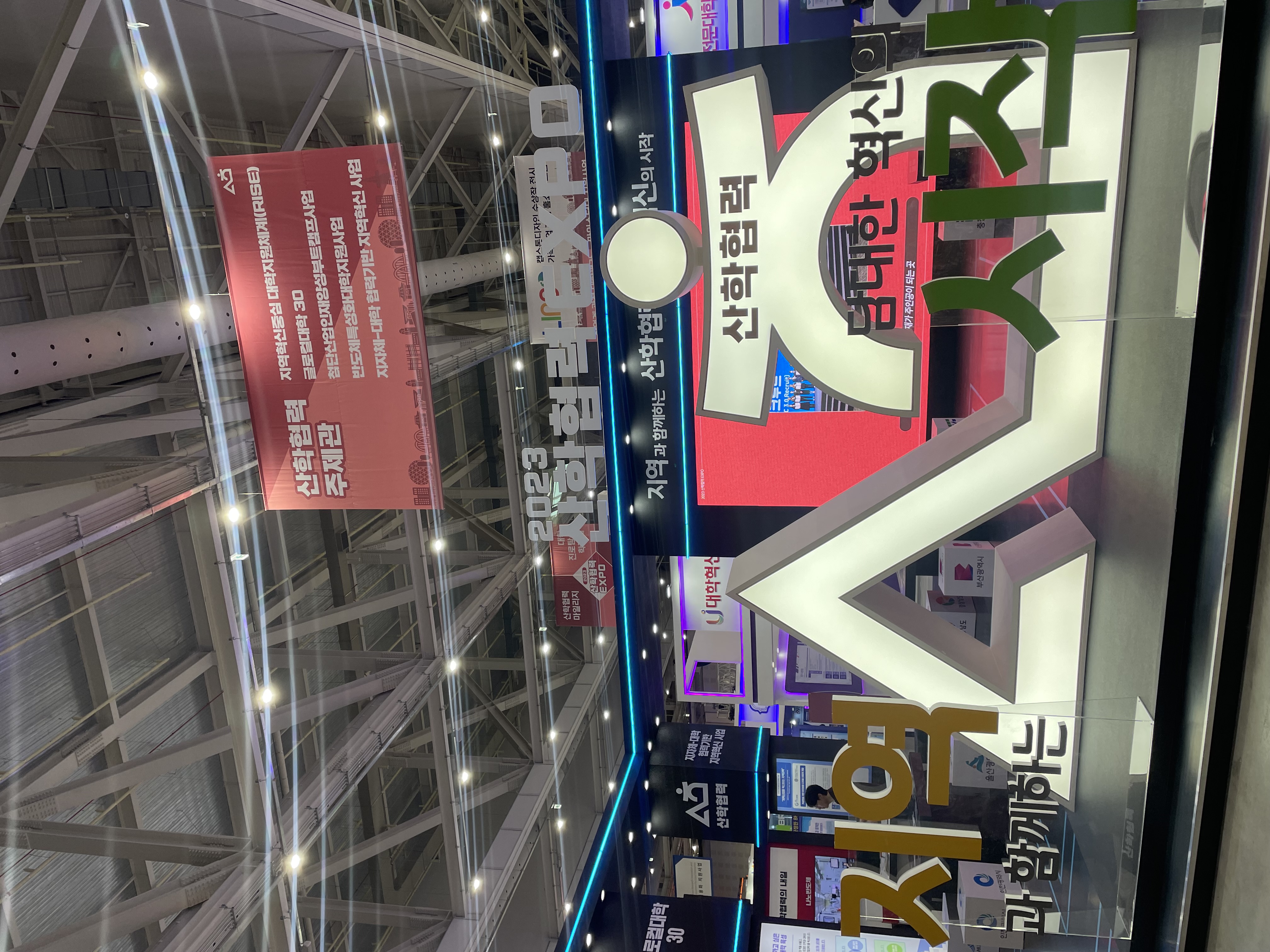 KakaoTalk_20231113_170943186_05.jpg