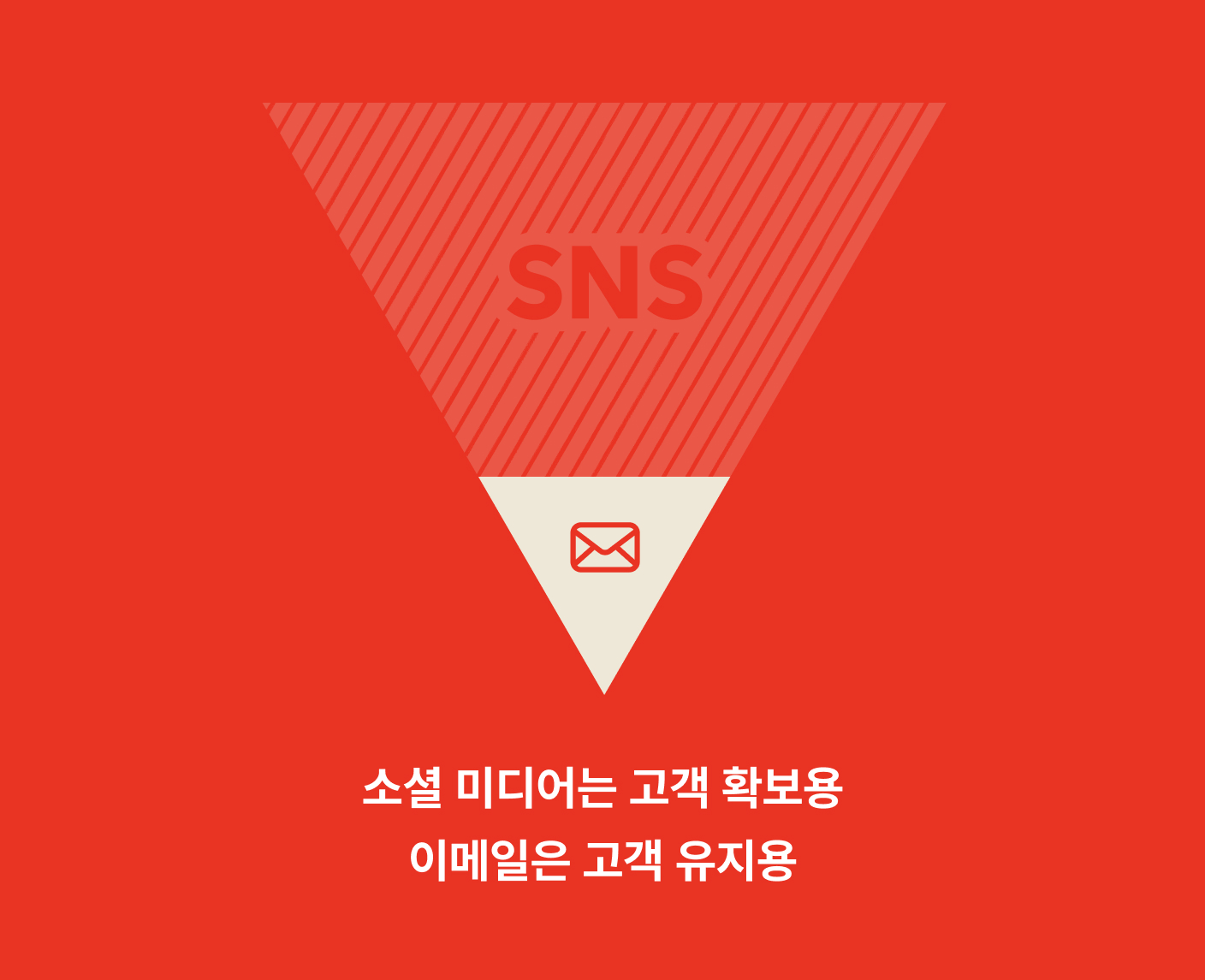 섬넬.jpg