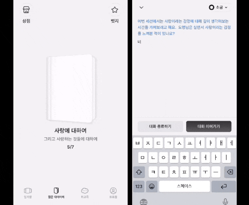 0929(3)-min.gif