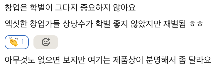 스크린샷 2023-10-18 오후 3.58.59.png