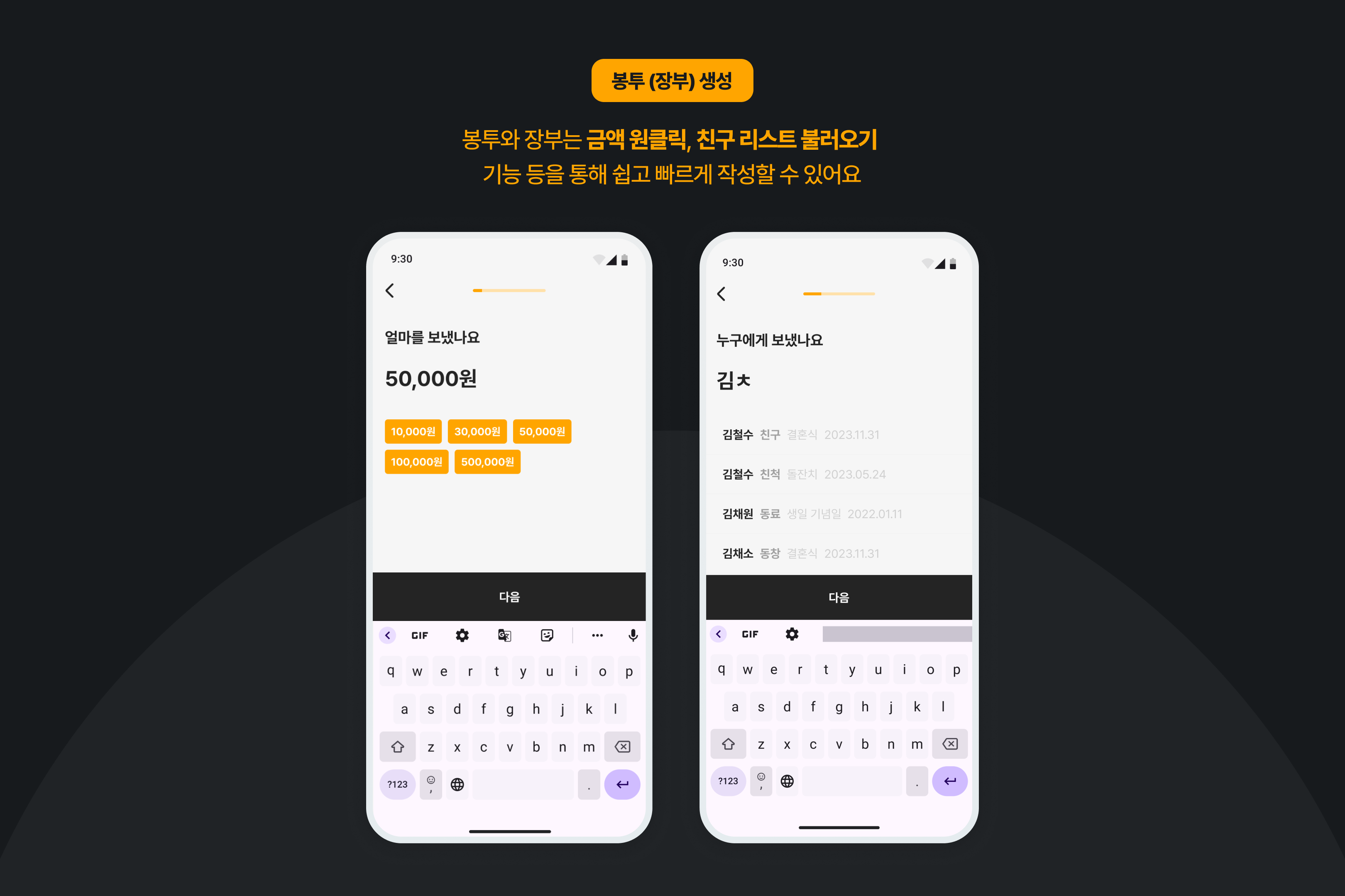 디스콰이엇_3.png