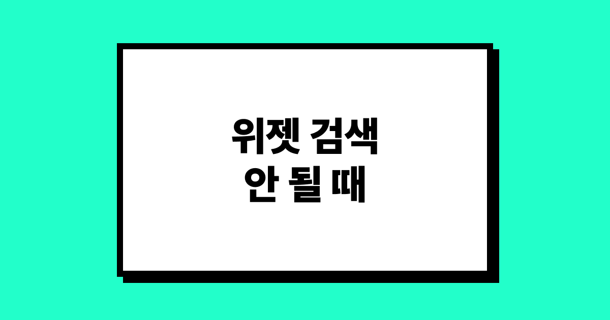 thumbnail.jpg