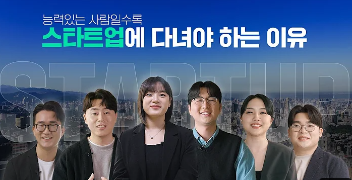스크린샷 2023-12-18 오전 11.30.40.png