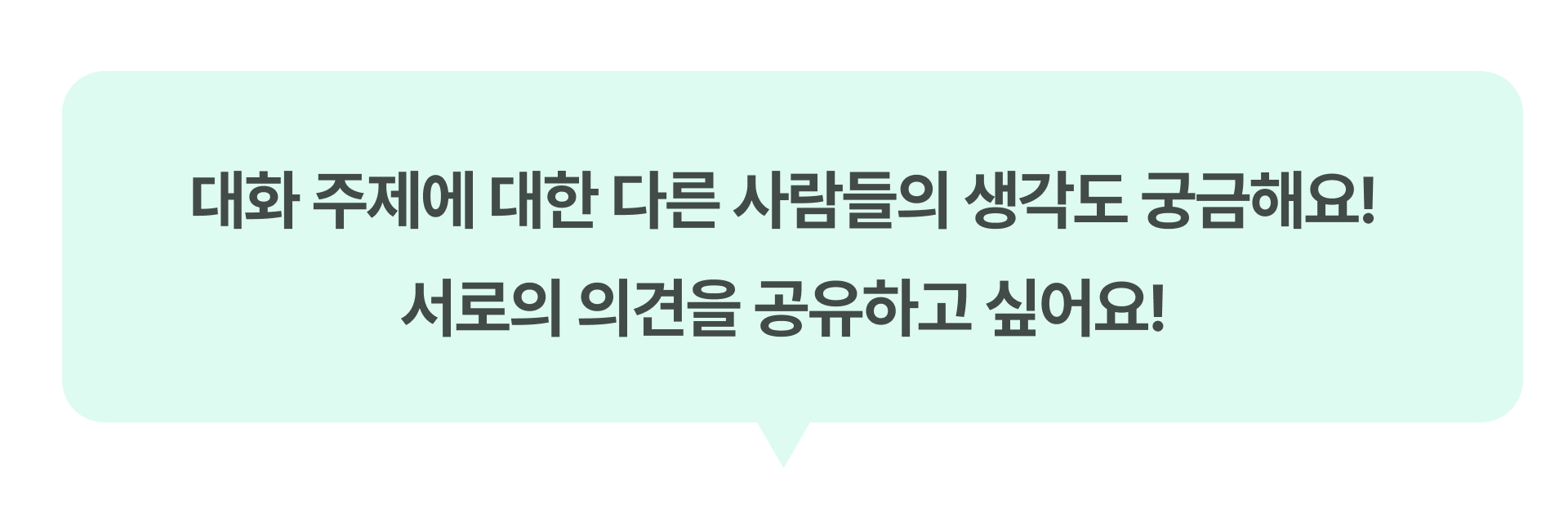 텍스트이미지.jpg