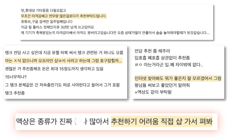 스크린샷 2023-07-30 오후 4.39.51.png 스크린샷 2023-07-30 오후 4.39.51.png
