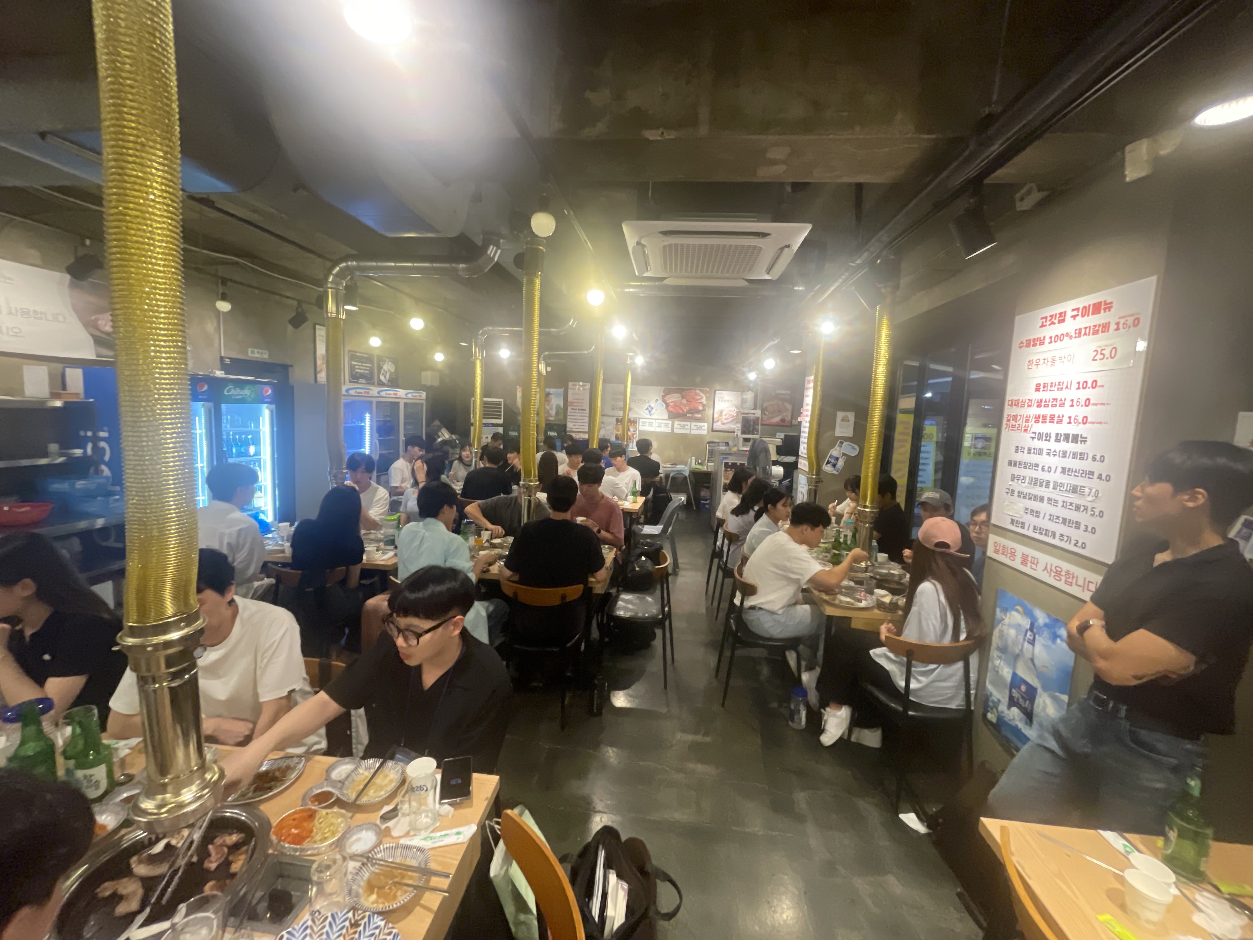 KakaoTalk_Photo_2023-09-21-17-02-16.jpeg