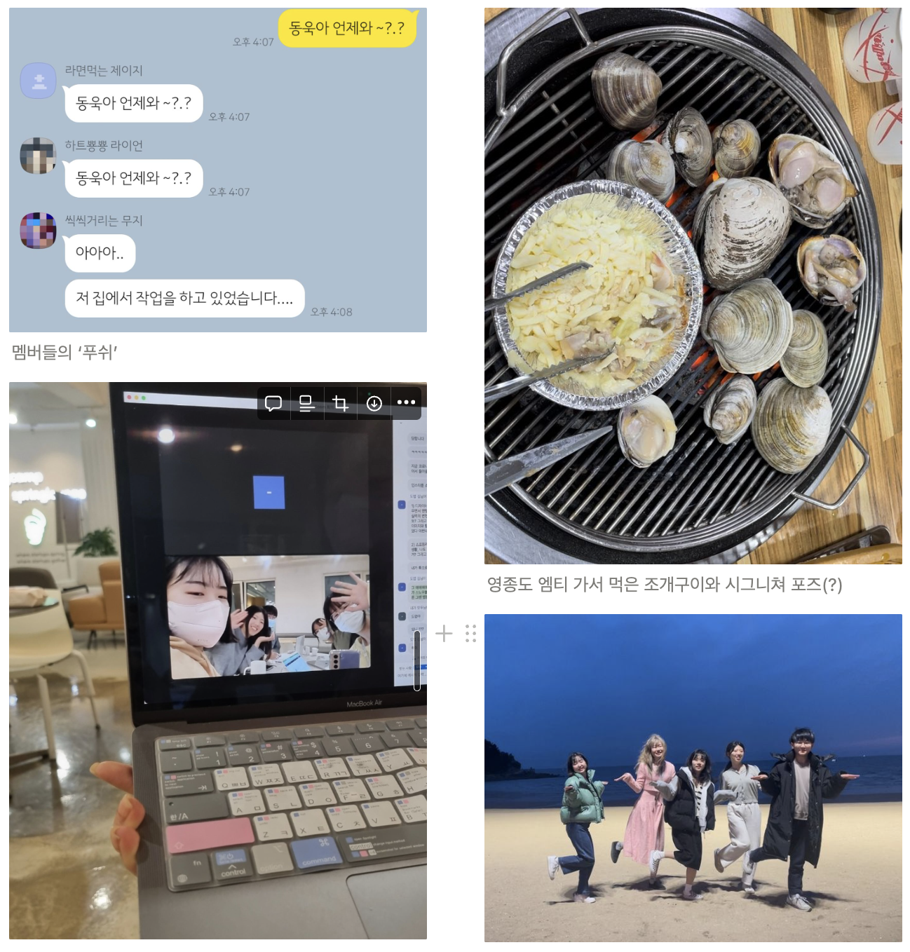사진9.png