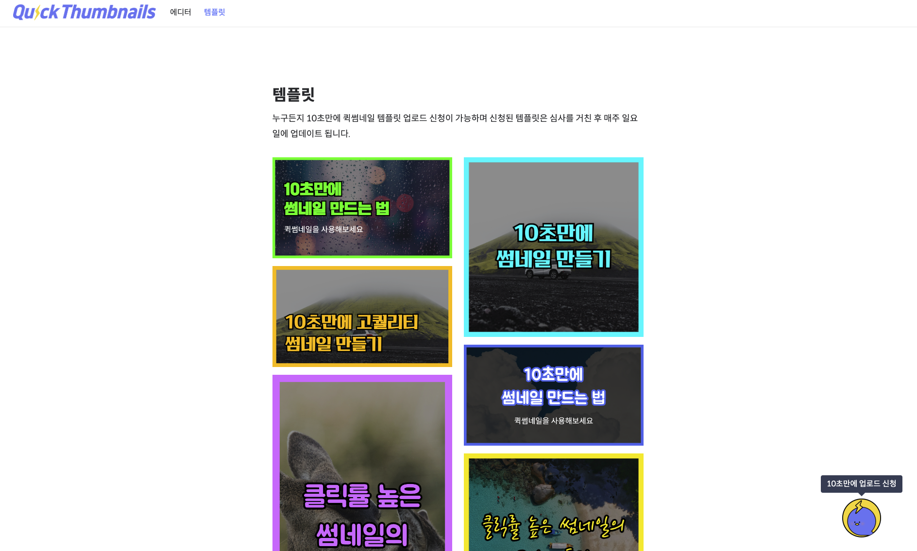 스크린샷 2024-06-15 오후 6.37.18.png