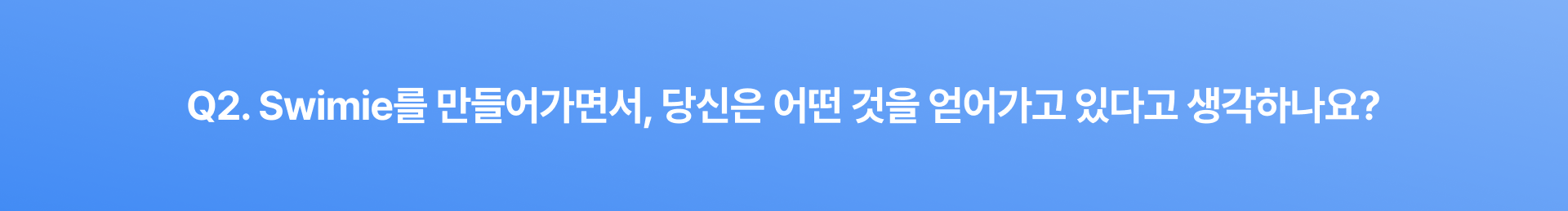 q2.png