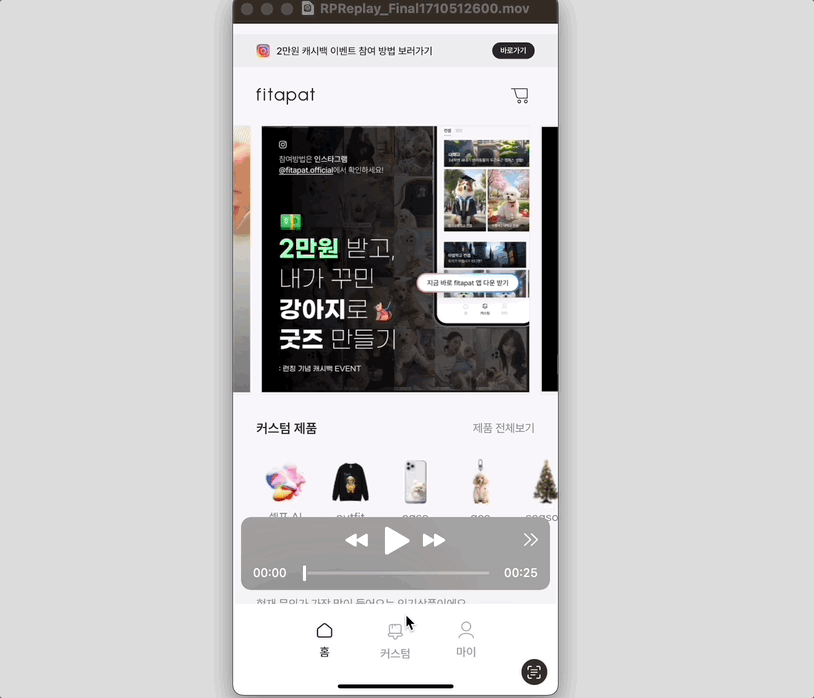 upload.gif