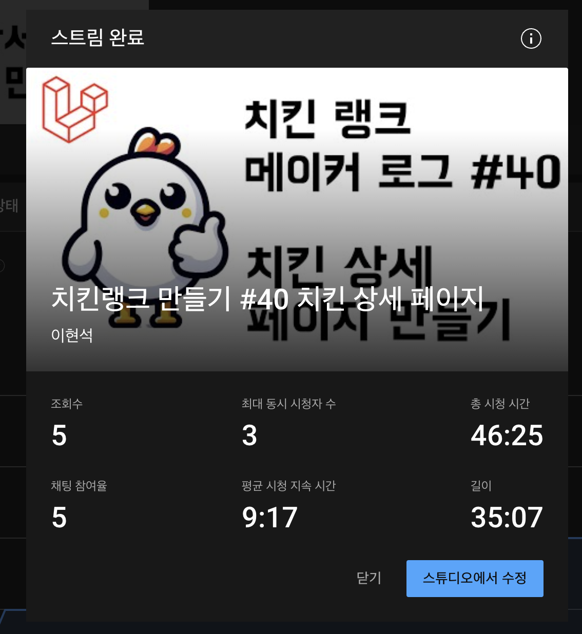 스크린샷 2024-02-26 오전 6.37.12.png