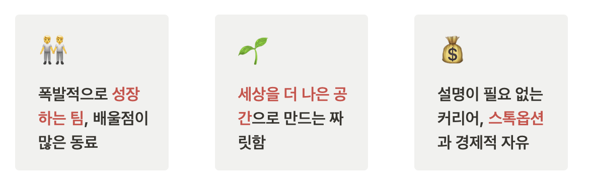 스크린샷 2024-12-10 오후 5.42.42.png