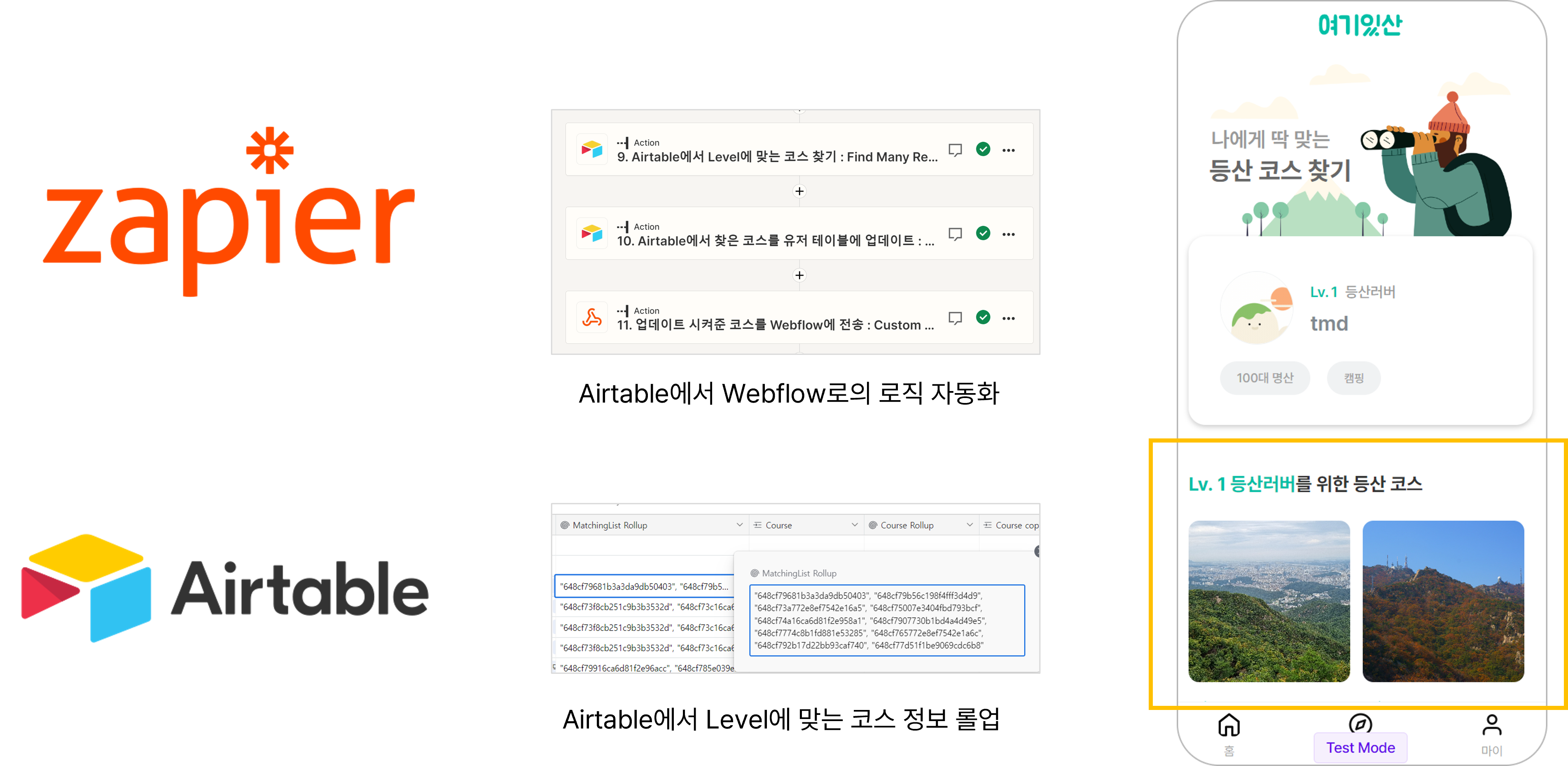 그림자료1.png