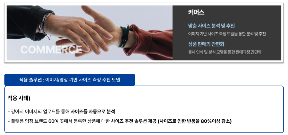 6번 이미지.png