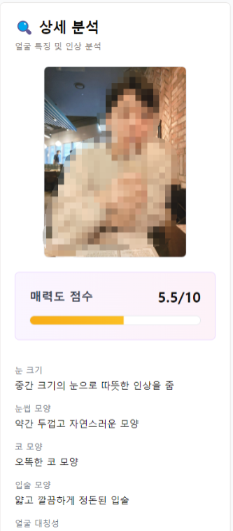 스크린샷 2025-06-30 074838.png