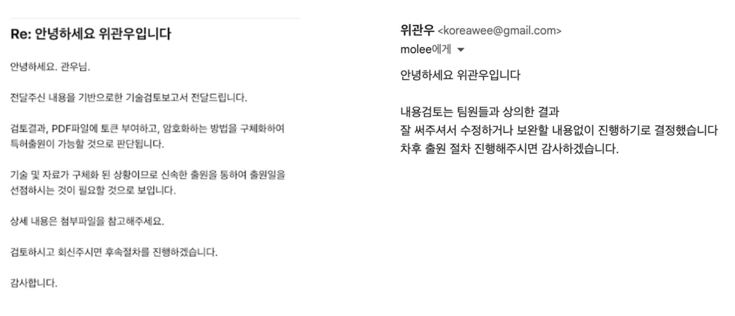 스크린샷 2024-09-19 오후 1.56.00.png