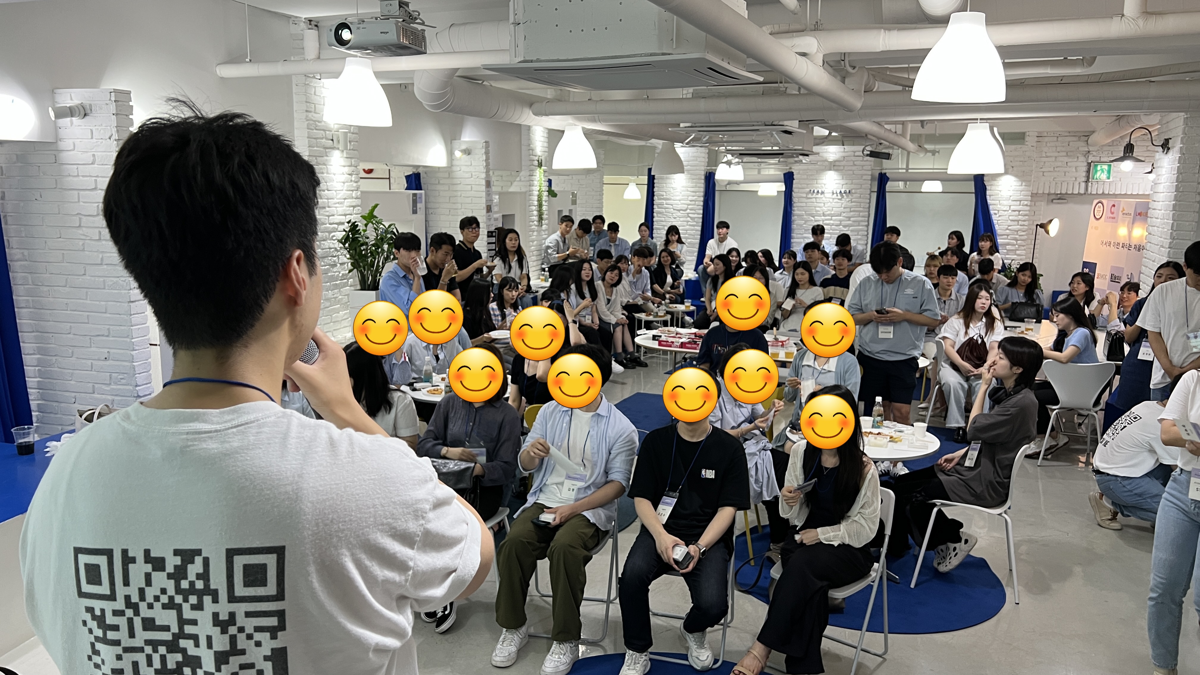 네트워킹 파티 사진(1)_외부 게시용.jpg