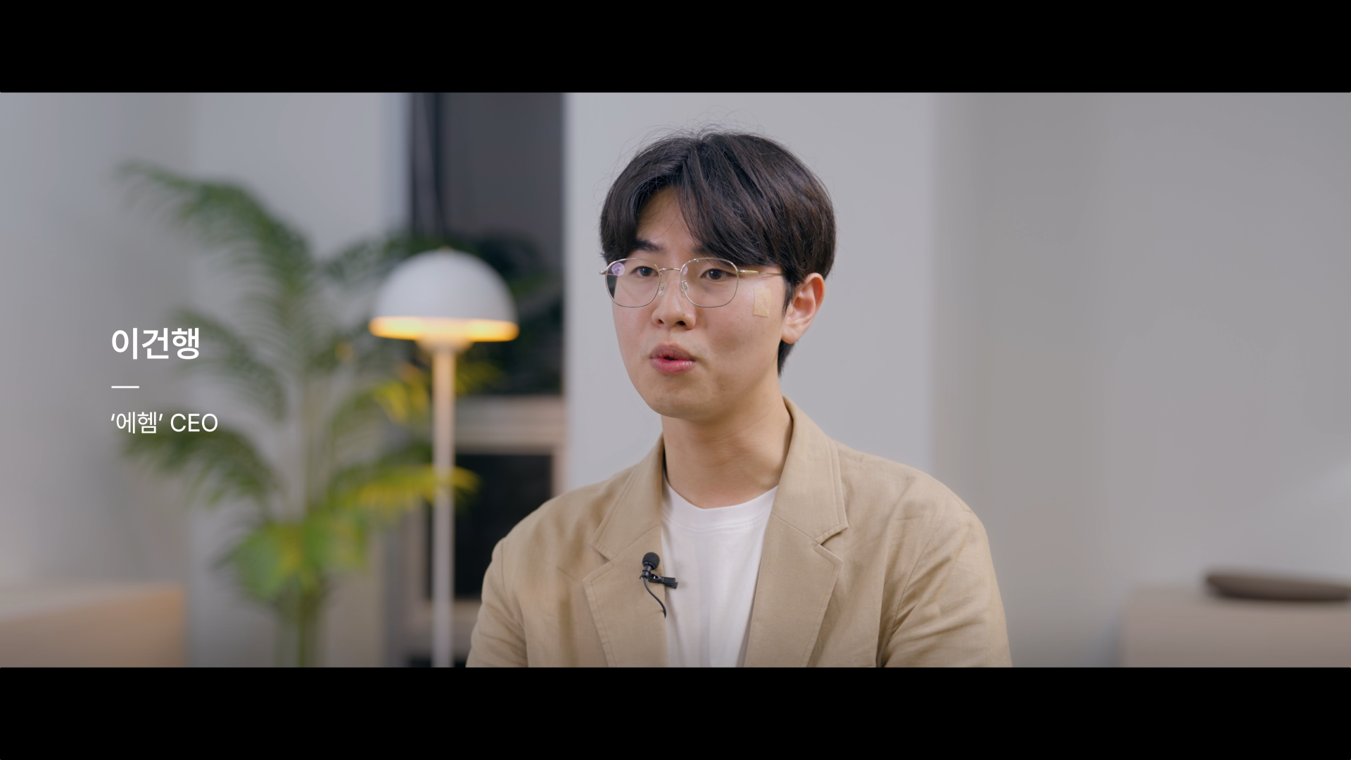 스크린샷 2023-10-15 오후 10.49.09.png